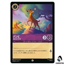 Bambi Prince of the Forest C 57/204 JA-8 [Foil] Disney Lorcana Reign of Jafar
