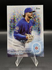 KRIS BRYANT TOPPS 2030 INSERT 2020 TOPPS SERIES 2 CARD #T2030-9 CHICAGO CUBS