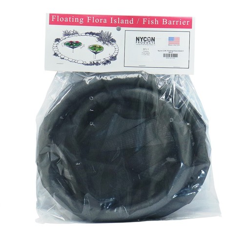 Floating Plant Protector Island 18" W -protects Water Hyacinth/Lettuce from koi - Picture 3 of 4