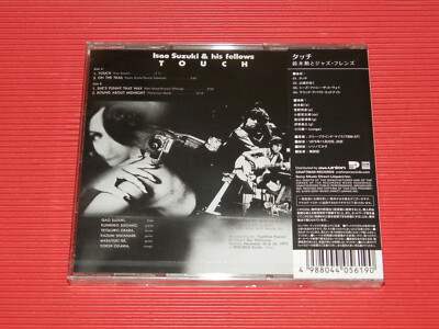 4BT TBM ISAO SUZUKI & HIS FELLOWS TOUCH JAPAN CD | eBay