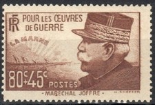 1940  FRANCE Y & T N° 454  Neuf  * * SANS CHARNIERE (MNH)
