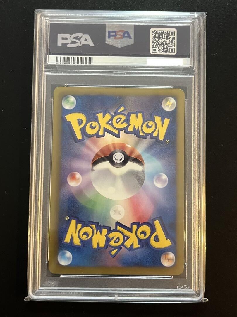 PSA 10 Espeon 187/BW-P Black & White Limited Promo 2012 PSA 10 Espeon 187/BW-P Black & White Limited Promo 2012