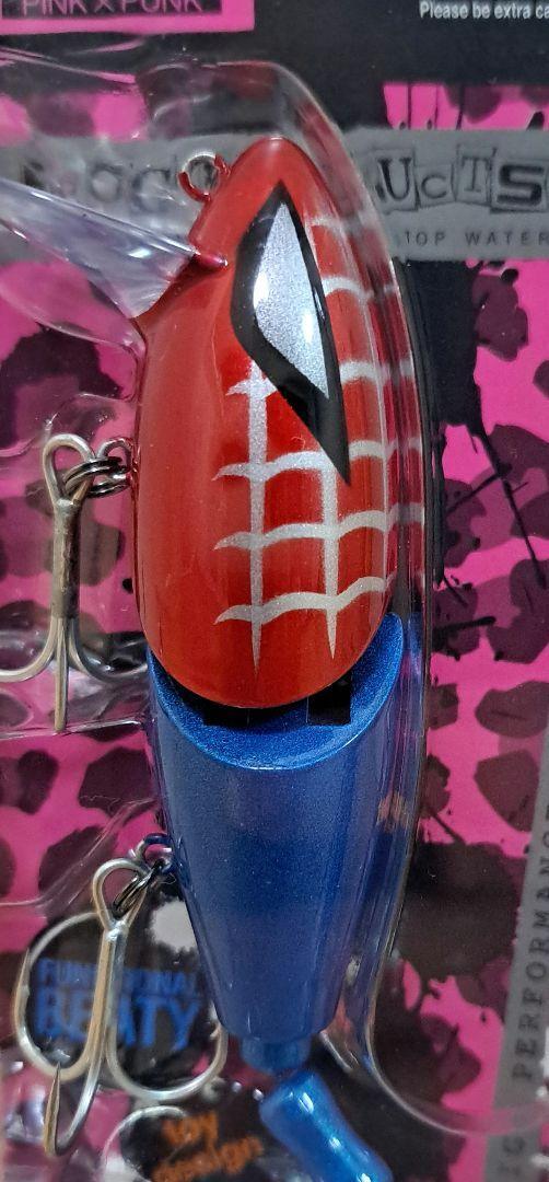 Frog Products Mad Lad 80 Red Blue / | eBay