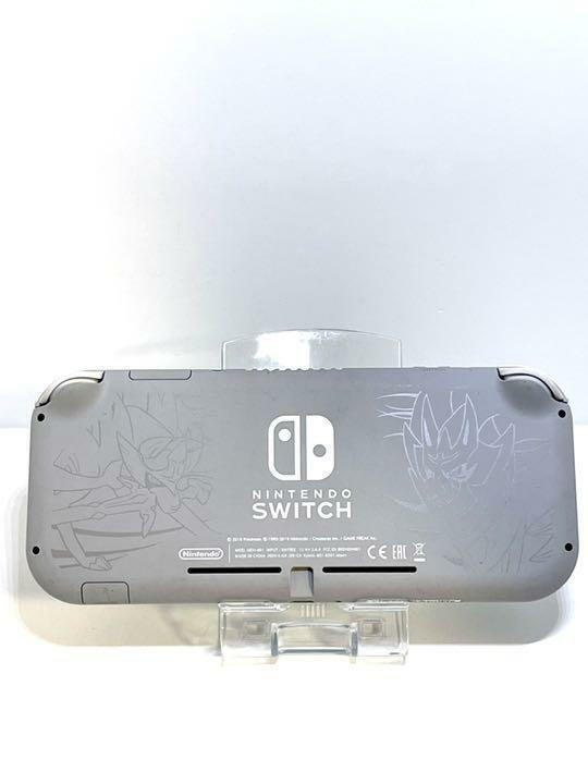 Nintendo Switch Lite Zacian and Zamazenta Pokemon Edition Gray - US Charger  (HDHSGBZAA) - US