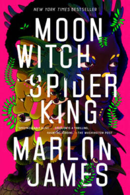 Moon Witch, Spider King (The Dark Star Trilogy) - Paperback - VERY GOOD