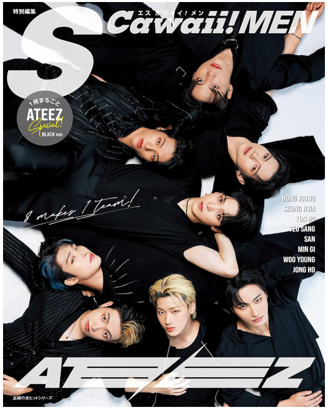 ATEEZ ソンファ Scawaii!MEN RED & BLACK 🌟 [ ATEEZ Special