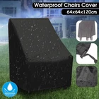 Waterproof Chair Cover High Back Outdoor Patio Garden Furniture Storage Covers!