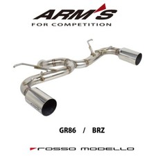 Toyota GR86 ZN8 BRZ ZD8 Straight muffler with left-right exit for competition