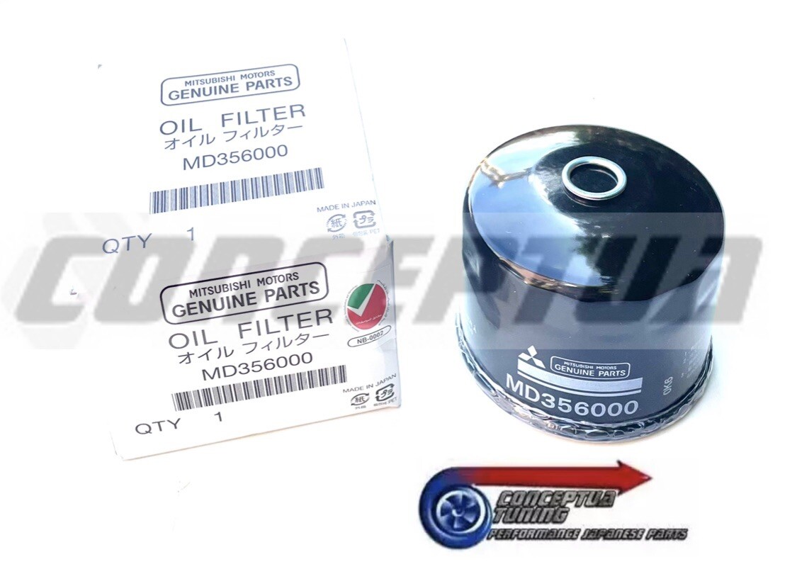 MITSUBISHI MZ690150 - cross reference oil filters | oilfilter ...
