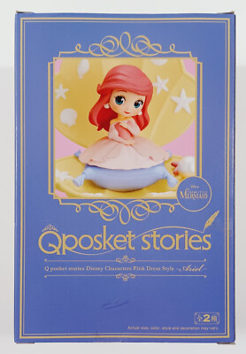 Bandai Q Posket Disney The Little Mermaid Ariel Pink Dress Figure Ver B - NEW