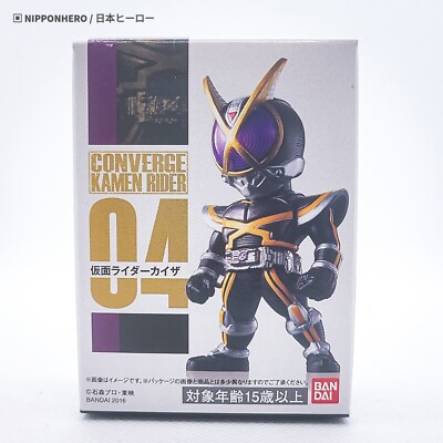 仮面ライダーCONVERGE KAMEN RIDER KUUGA FAIZ