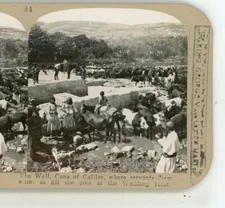 Well Cana of Galilee Wedding Feast Palestine Realistic Travels Stereoview