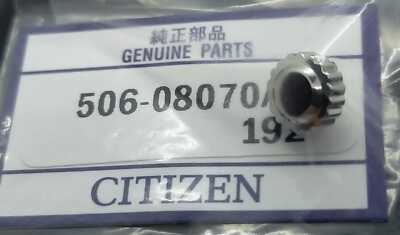 CORONA CITIZEN 506-08070A 8729 8635 E111 OF10 2F10 VAGARY BU2020 AO9020 BM7320