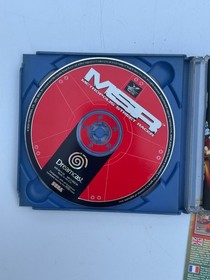 Sega Dreamcast MSR Metropolis Street Racer