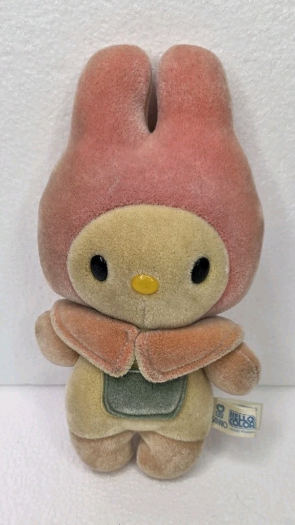 Vintage 1985 Sanrio Hello Color Yuk-a-puk Color Changing Soft Bath Toy ~platypus