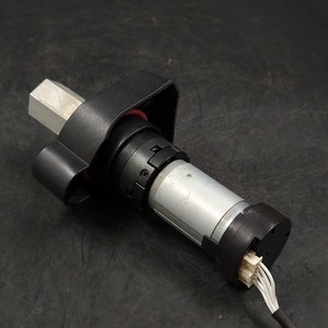 Bosch IPX4 F016L69494AC 1998-1040007 Rasenmäher Motor Gebraucht Arbeiten