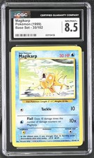 1995 magikarp pokemon card value Pokemon Card Crown Zenith Galarian Gallery GG05/GG70 GG5/GG70 Lapras H –  Brokenvase Games main image 0