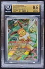 2025 Pokemon SV Black Star Promos Eevee #173 BGS 9.5 BB12