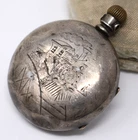 Antique 1881 Elgin Grade 96 Pocket Watch Fahys Senior Coin Silver Train Case