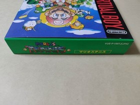 Mario Tennis Virtual Boy
