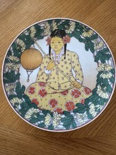 Villeroy & Boch Heinrich UNICEF Children of the World Plate No.4 Malaysia