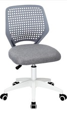 DECK CHAIR Home Computer Office Desk Chair, Ergonomic Low-Back Mesh Rolling Wor