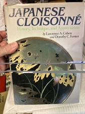 Lawrence A Coben / Japanese Cloisonné Histor...