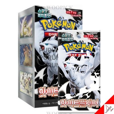 Pokemon Card Scarlet & Violet Black Bolt + White Flare Booster Box