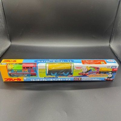 Tomy Thomas TS-18 Painted Plarail Pla-Rail Motorized Train