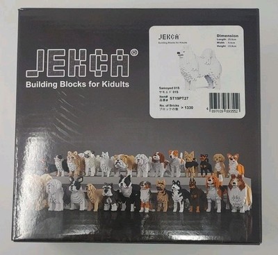 JEKCA Samoyed 01S | Dog Plastic Building Blocks | Age 14+