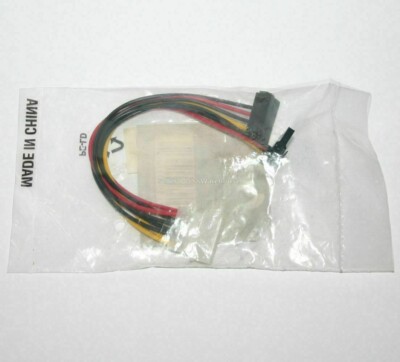 Okgear GC8ATA22 8'' SATA Crimping Type Power Y Splitter Cable Wire