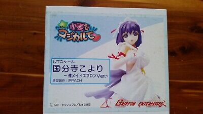 Nurse Witch Komugi Chan Kokubunji Koyori 1 7 Maid Apron Ver Resin Kit Ebay