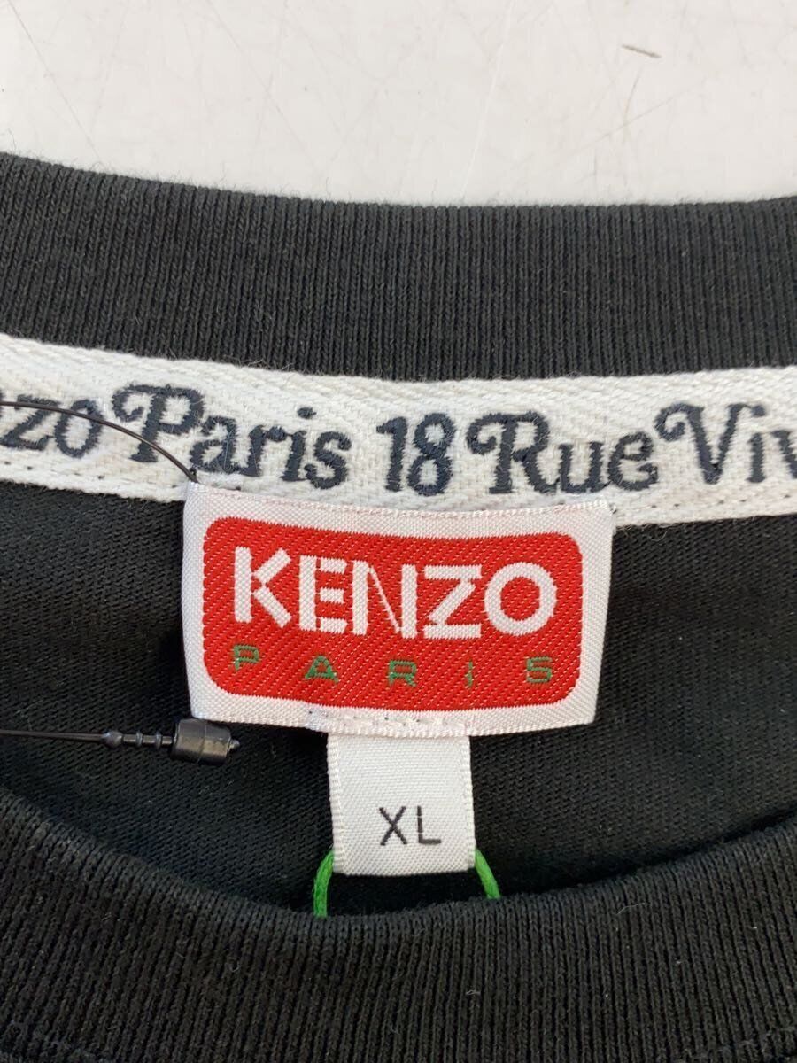 KENZO T-shirt by Verdy 24SS Oversized Tee XL Cotton Black KENZO T-shirt by Verdy 24SS Oversized Tee XL Cotton Black