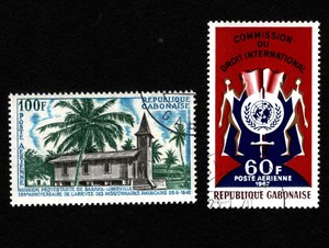 OPC 1967 Gabon Airmails Sc#C59 C60 CTO MNH 46253