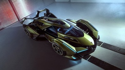 Lamborghini Lambo V12 Vision Exotic Supercar 11x17 Poster