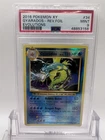 PSA 9 - 2016 Pokemon XY Evolutions Gyarados Reverse Foil #34/108