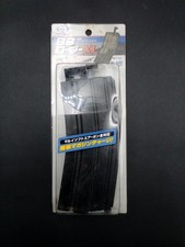 Tokyo Marui No. 127 BB Loader XL 78275 JAPAN IMPORT