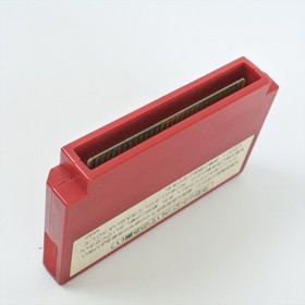 DONKEY KONG 3 Famicom Nintendo 0146 fc