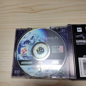 Sega Saturn Policenauts