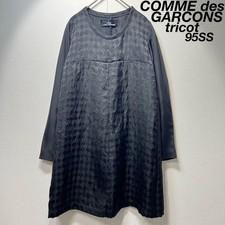 tricot COMME des GARCONS 95ss Houndstooth design dress