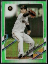 2021 Topps Chrome NPB #110 Yuki Takahashi Green Refractor #/99