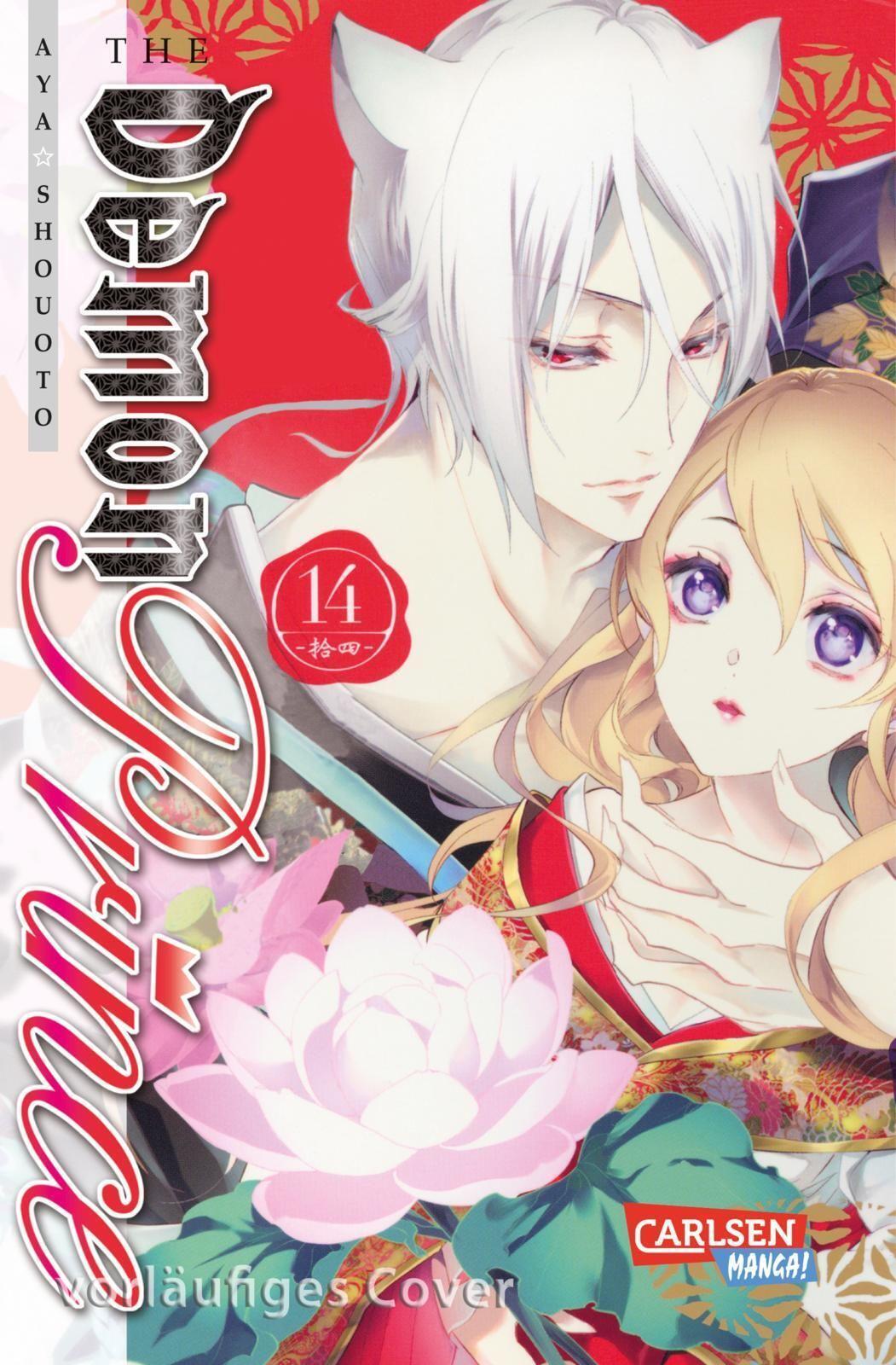 Thumbnail - The Demon Prince 14 | Buch | 9783551798978