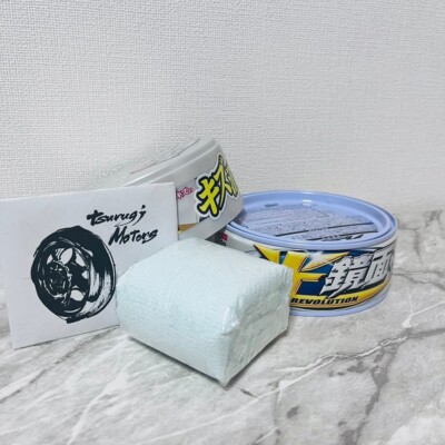 Remove SOFT99 Scratch Clear Wax Mirror Finish For white cars 00418 Brand New
