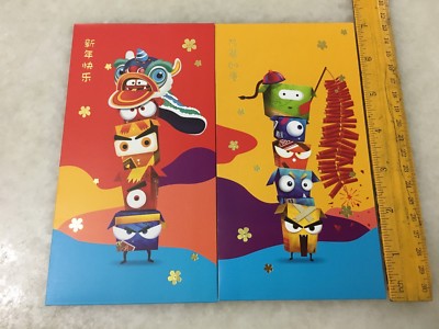 (JC) 2 pcs set RED PACKET (ANG POW) - Samsung (2)