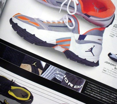 jordan presto