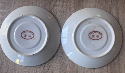 Vintage Chinese Cup and Saucer Hand Painted Raised Enameled with Gold Set of 2 - Picture 15 of 18