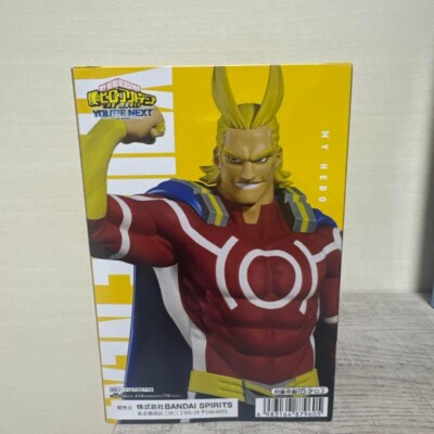 My Hero Academia THE MOVIE You're Next The Dark Might Figure