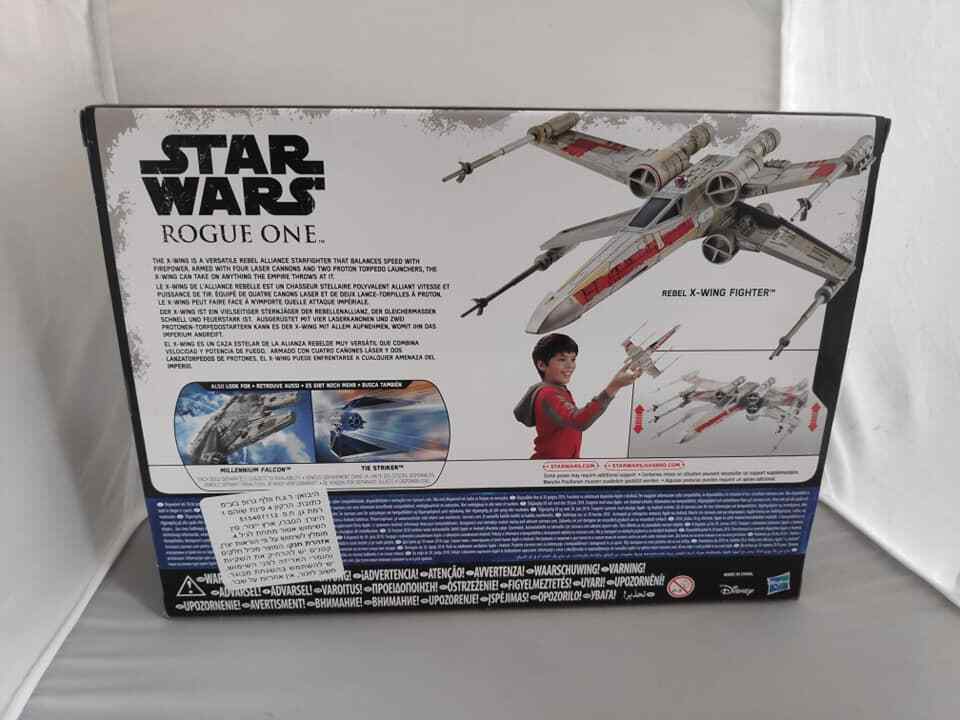 STARWARS X-WING FIGHTER（箱、ルークヨーダフィギュア付き） STARWARS X-WING FIGHTER（箱、ルークヨーダフィギュア付き