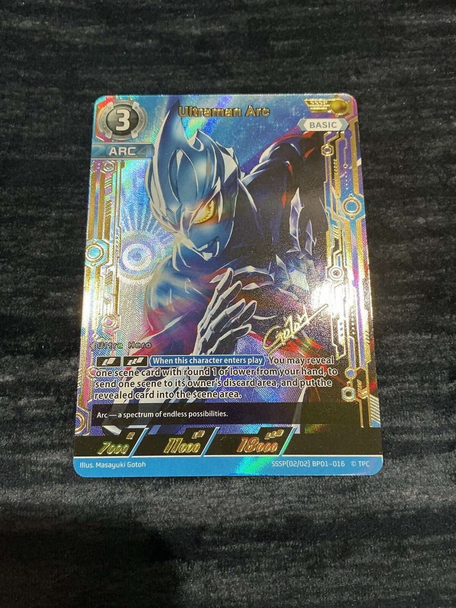 ULTRAMAN CARD GAME ウルトラマンアーク UR BP01-016 Ultraman