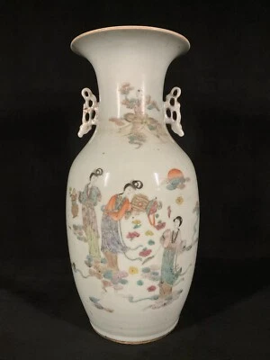 Antique Chinese Famille Rose Porcelain Baluster Vase with Figural & Calligraphy - Image 1 of 4